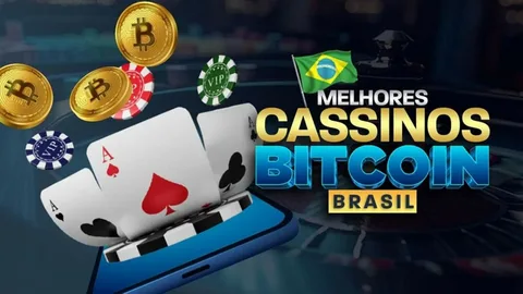 Bônus de boas-vindas do cassino de criptomoedas: como funcionam